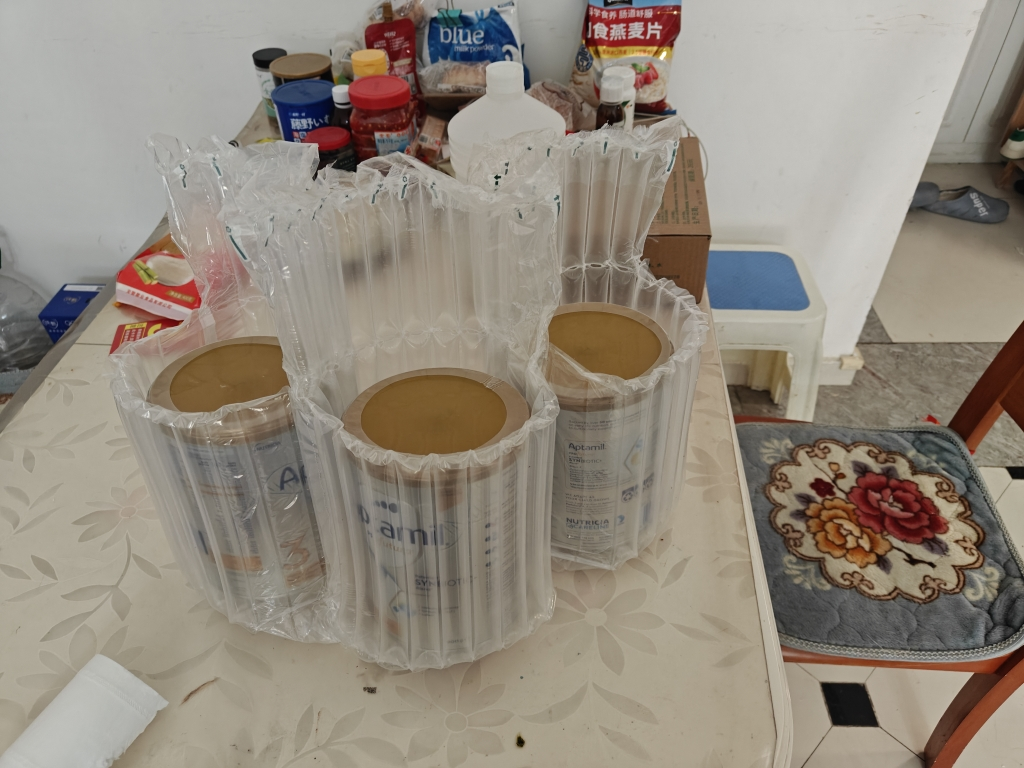 有效期到27年7月-3罐装 | Aptamil 澳洲爱他美 白金版 (土豪金)3段 婴幼儿配方奶粉(1-3岁)900g晒单图