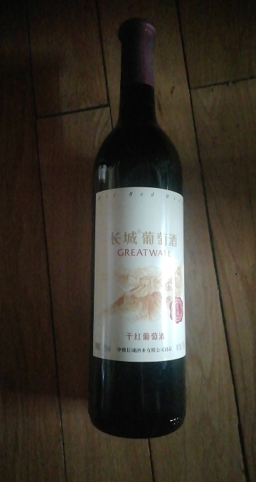 长城干红葡萄酒至醇750ml*6支红酒整箱装晒单图