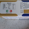 [买3送I]神芝王朝 1.2万亿12联益生菌冻干粉60克 3克/袋*20袋/盒 活菌无蔗糖益生元即食型晒单图