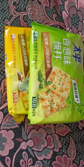 太平苏打饼干400g*2包梳打饼干早餐小零食休闲食品小吃(奶盐味+香葱味)晒单图