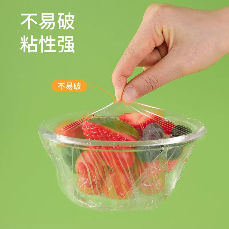 洁成背心式保鲜袋食品袋35CM*30CM*300只 大号卷装易撕兔耳式易扎易提晒单图