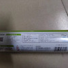 洁成一次性手撕点断PE保鲜膜30cm*120M 好撕不浪费晒单图