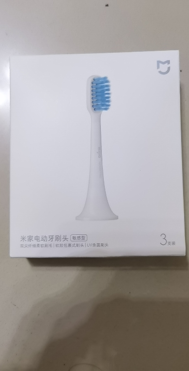 [官方旗舰店]小米 米家 声波电动牙刷头(敏感型)3支装适用于米家声波电动牙刷T300和T500晒单图