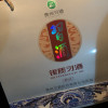 贵州習酒 第三代银质 酱香型白酒 53度500ml*2瓶 礼盒装(含酒具)晒单图