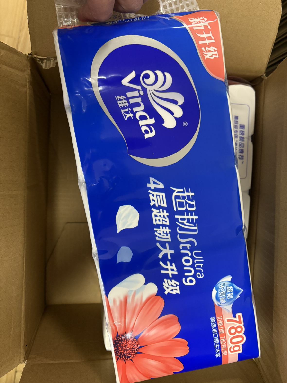 维达超韧抽纸3层S码100抽20包卫生纸 家用实惠装餐巾纸面巾纸卫生纸纸巾(新旧包装交替发货)晒单图