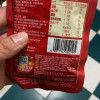 乌江榨菜 鲜辣脆爽 佐餐小菜轻盐咸菜 微辣榨菜丝 88g*5袋晒单图