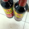 海天生抽酱油500ml+老抽酱油500ml调味组合晒单图