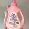 立白大师香氛洗衣液1kg*2瓶持久留香炫彩护色柔顺护衣深层洁净晒单图