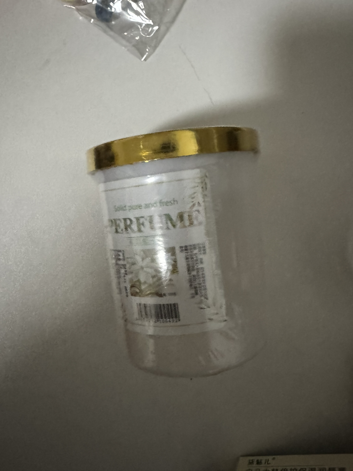 [栀子花一瓶]金色枫叶固体香膏天然高级汽车香薰高档持久淡香氛清新自然留香晒单图