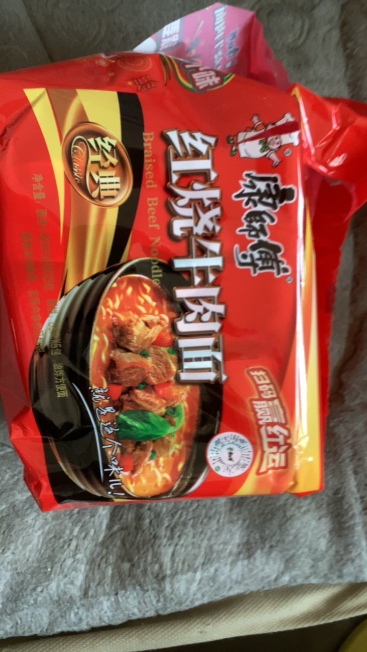 康师傅经典香菇炖鸡面5袋装五连包多口味香辣红烧牛肉面夜宵泡面速食面正品整箱装晒单图