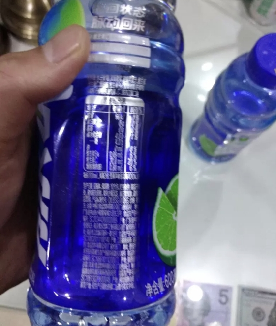 脉动青柠口味 低糖 维生素c补水出游 运动饮料 600ml*4瓶晒单图