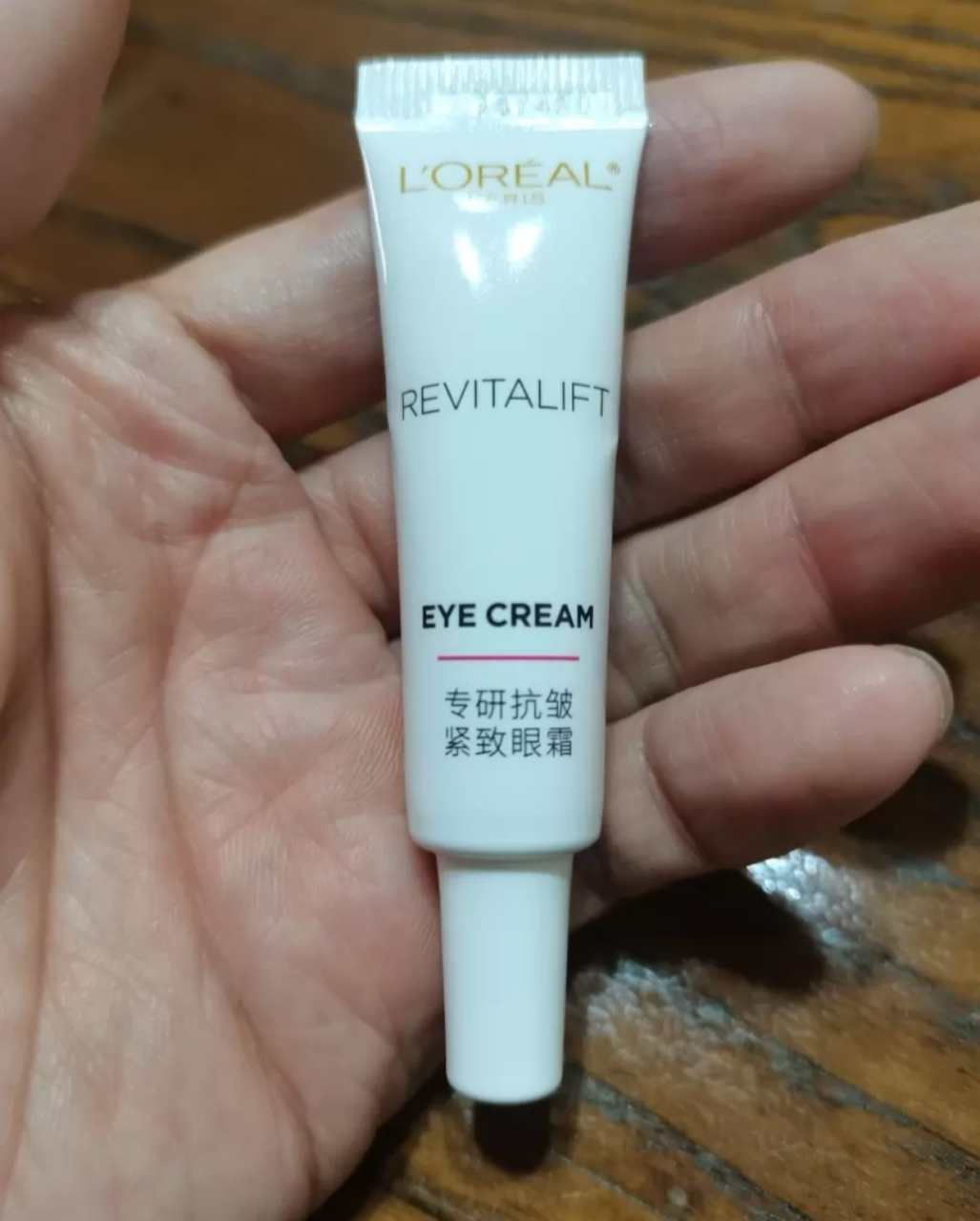 欧莱雅(L'OREAL)复颜专研抗皱紧致眼霜7.5ml 淡化细纹 提拉紧致 滋养修护晒单图