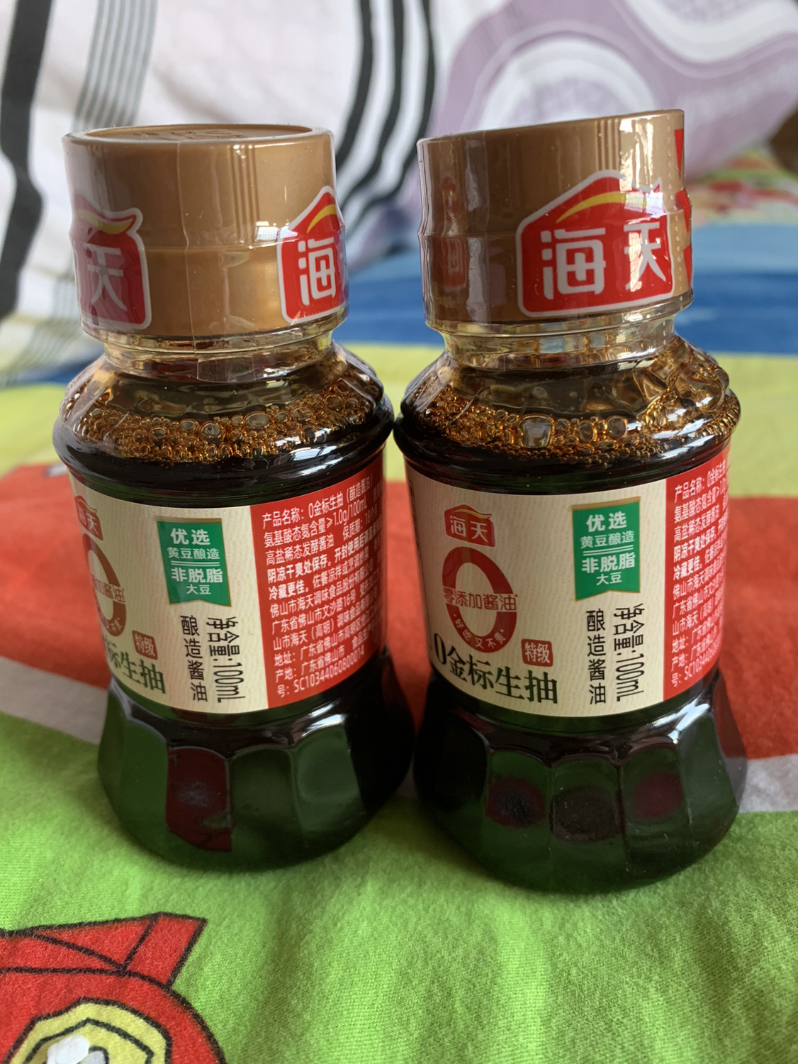 海天 零添加 特级酱油 0金标生抽100ml小酱油露营户外野餐 2瓶晒单图