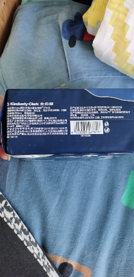 高洁丝海岛奢宠纯棉夜用350mm9片 臻选至柔珍稀海岛棉 柔软亲肤晒单图