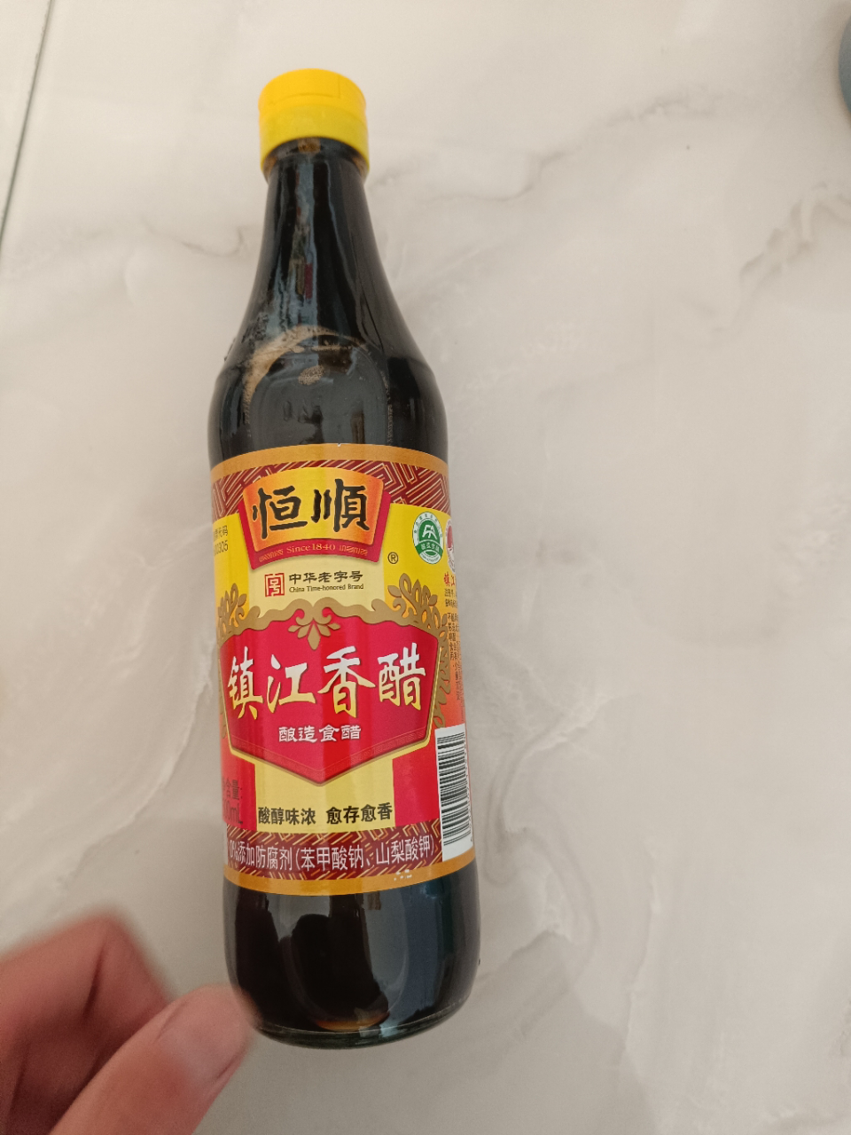 恒顺 糯米酿造镇江香醋 凉拌调味海鲜饺子蘸醋 500ml新B香0添加晒单图