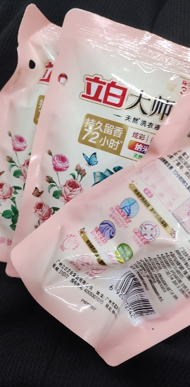 立白大师香氛洗衣液100g*3袋护色洁净持久留香晒单图