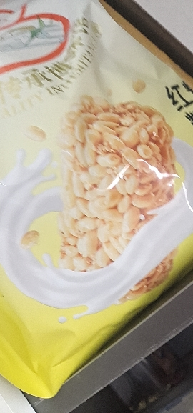 黄老五红糖糯米脆288g传统小吃零食健康休闲糕点食品米花酥小包装晒单图