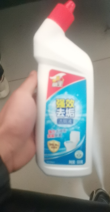 威王强效去垢洁厕液500g*2瓶去垢除污去异味晒单图