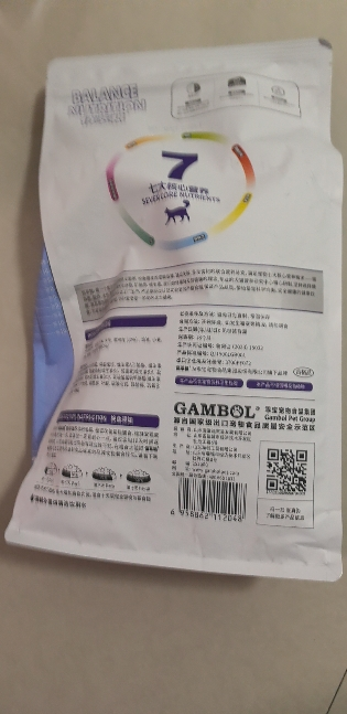 麦富迪佰萃猫粮 英短美短布偶折耳全通用天然粮三文鱼味添加蛋黄 佰萃(鳀鱼)成猫粮2kg晒单图