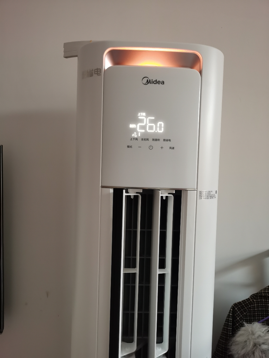 美的(Midea)空调立式柜机酷省电Pro大2匹新一级能效变频冷暖家用智能空调官方正品KFR-51LW/N8KS1-1P晒单图