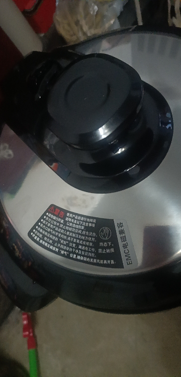 苏泊尔(SUPOR)电压力锅家用5L大容量3-6人双胆彩琅内胆底盘加热电饭煲保温预约功能智能高压力锅 50YC906B晒单图