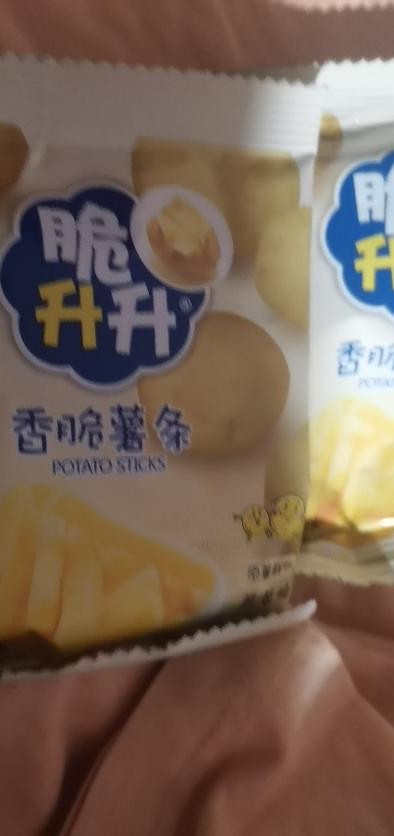 脆升升薯条20g*20包原切土豆条休闲零食薯条片零食非膨化食品(原味)晒单图