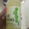 农夫山泉 水溶 C100 445ml*3瓶 混合口味晒单图