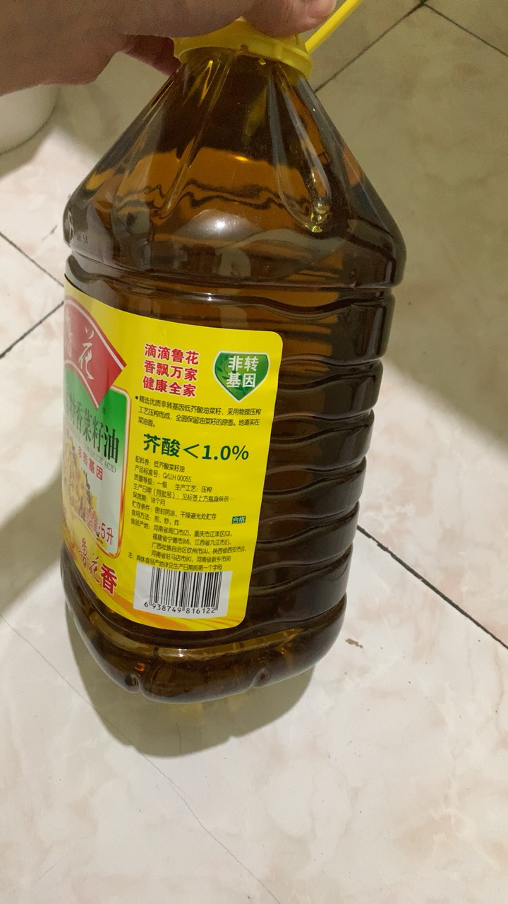 鲁花低芥酸特香菜籽油 5L 食用油 粮油 礼品 家用炒菜 植物油 营养健康轻食 送礼佳品 物理压榨 香浓味美 团购晒单图