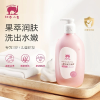 红色小象儿童 洗发沐浴露二合一786ml 宝宝洗护正品儿童洗发水晒单图