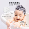 红色小象儿童 洗发沐浴露二合一786ml 宝宝洗护正品儿童洗发水晒单图