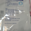 蒙牛中老年人奶粉400g袋装成人男女士高钙营养早餐食品冲饮晒单图