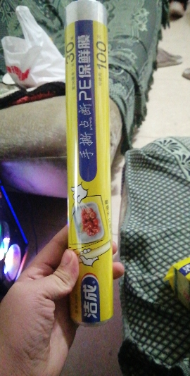 洁成PE一次性卷装保鲜膜 30cm*30m 冰箱点断式好撕不浪费 微波炉适用晒单图