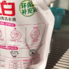立白全效馨香洗衣液900g洁净柔顺护型护衣晒单图
