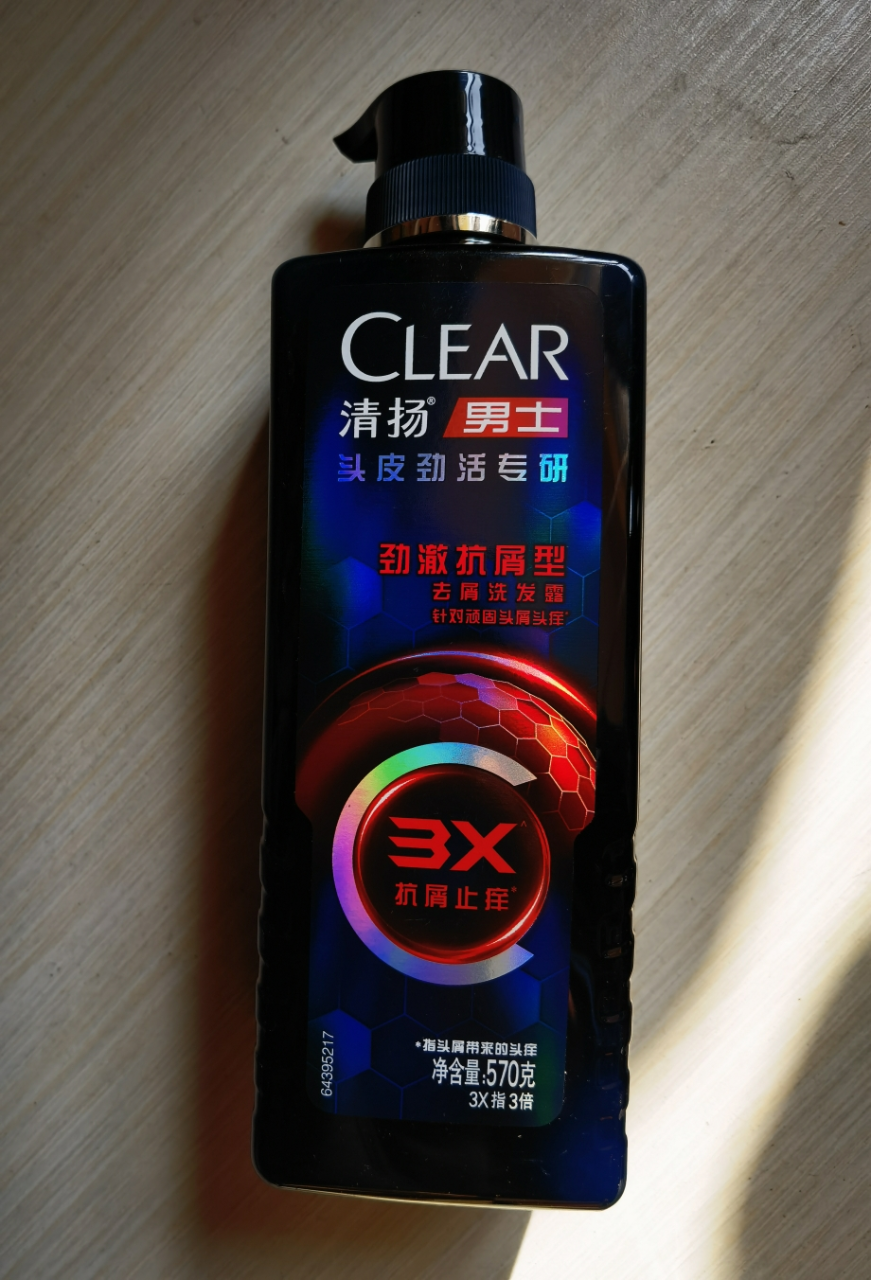 清扬(CLEAR)男士头皮劲活专研劲澈抗屑型去屑洗发水570g 新老包装晒单图
