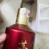 茅台1935单瓶装 53度500ml酱香型白酒晒单图