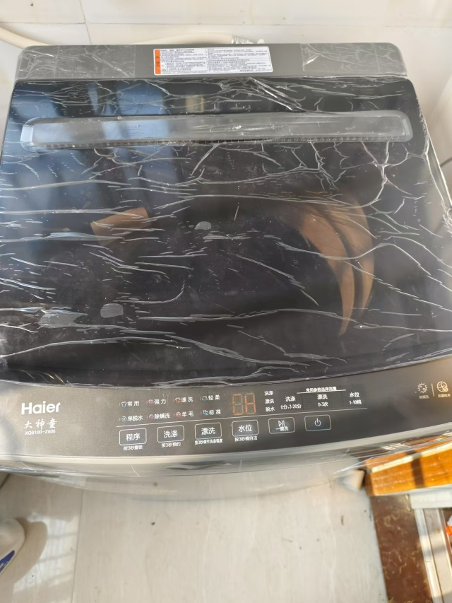 海尔(Haier)10公斤 大容量 全自动 波轮洗衣机 自编程 除螨 洗漂脱可调 速洗 XQB100-Z606晒单图