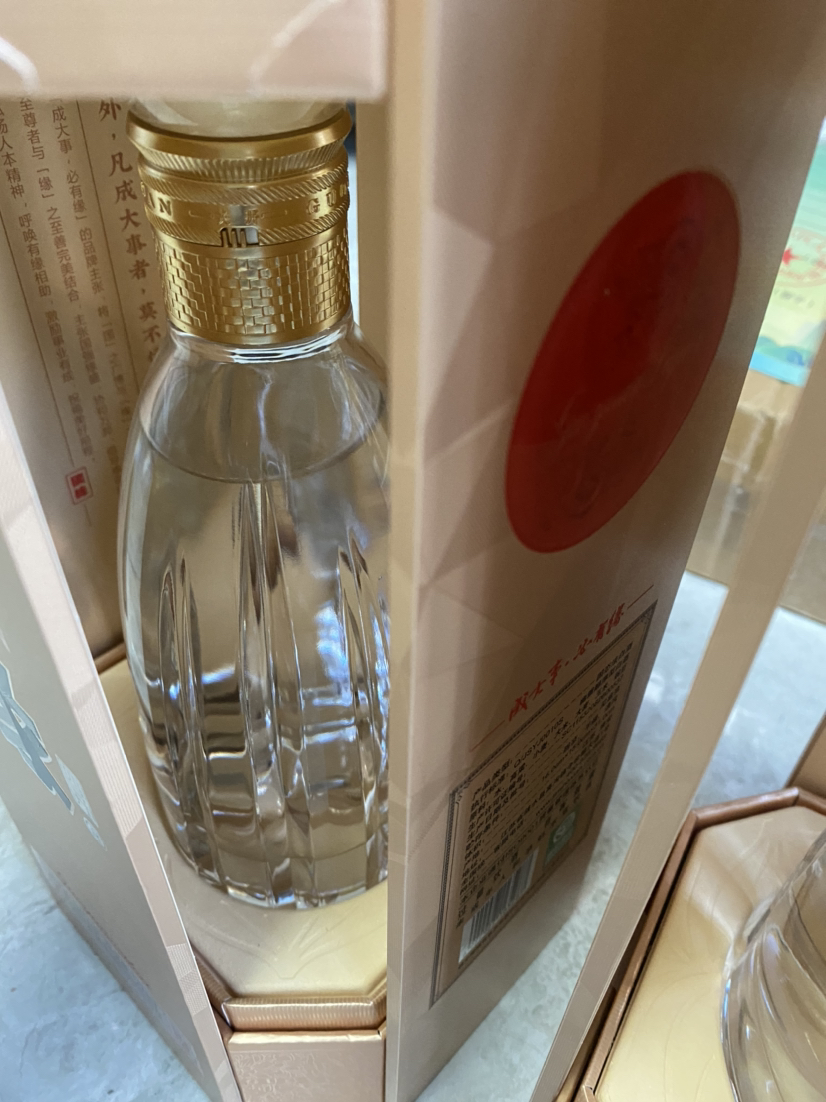 今世缘 国缘四开 幽雅醇厚型白酒 42度 500ml*1瓶 单瓶装 苏宁自营晒单图