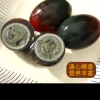 [西沛生鲜]河南 特产 松花皮蛋 20枚 60-70g/个 正宗土鸭蛋新鲜腌制溏心皮蛋河南特产变蛋晒单图