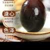[西沛生鲜]河南 特产 松花皮蛋 20枚 60-70g/个 正宗土鸭蛋新鲜腌制溏心皮蛋河南特产变蛋晒单图