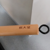 炊大皇炒锅32cm无涂层老式铁锅家用爆炒不易生锈不粘精铁锅无盖CG32SW晒单图