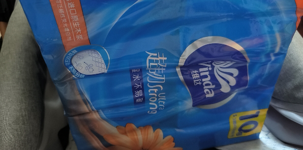 维达超韧抽纸3层S码100抽20包卫生纸 家用实惠装餐巾纸面巾纸卫生纸纸巾(新旧包装交替发货)晒单图