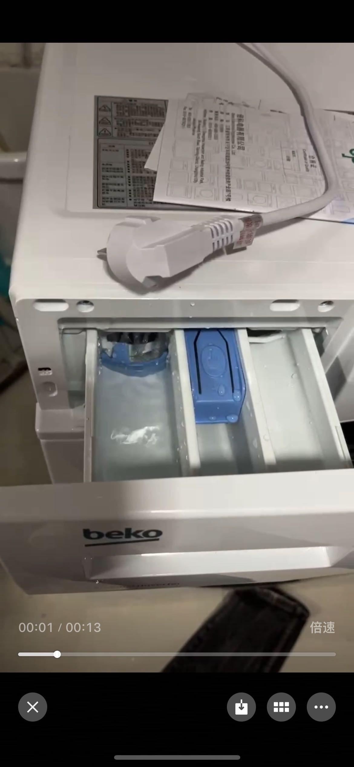 倍科(beko)WCY 10232 PTI 10公斤大容量全自动变频滚筒洗衣机(白色)晒单图