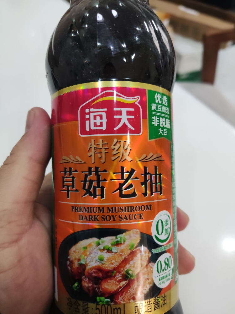 海天酱油 特级草菇老抽500ml*1瓶 特级酿造老抽红烧上色阳光酿晒酱油 特级草菇老抽500ml*1瓶晒单图