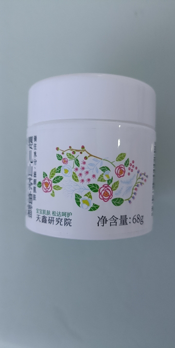 松达婴儿护肤山茶油霜宝宝脸霜润肤霜儿童面霜新生儿保湿霜乳秋冬晒单图