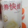 娃哈哈 营养快线 500g*5瓶 混合口味晒单图