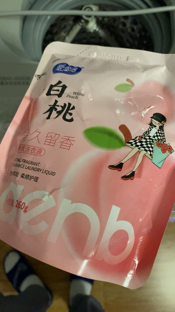 苏宁宜品x爱恩倍小芒女孩白桃香氛洗衣液便携袋装260g*1袋晒单图