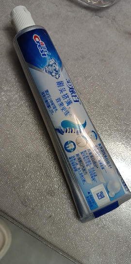 佳洁士3D炫白双效牙膏90g 防蛀 含氟牙膏 淡黄 清新口气晒单图