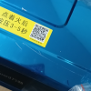 万和(Vanward) 二级能效 液化气台式燃气灶 单灶具双眼灶 无需打孔4.5KW火力 D9B28晒单图