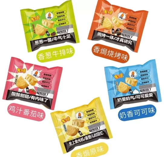 米多奇烤馍片馍丁约25g*6包馒头片早餐饼干食品馍香小趣混合装整箱零食 混合口味晒单图