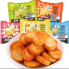 米多奇烤馍片馍丁约25g*6包馒头片早餐饼干食品馍香小趣混合装整箱零食 混合口味晒单图